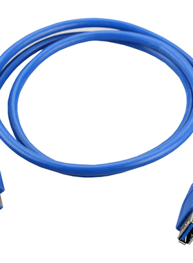 SuperSpeed USB 3.0 Male to Female Data Cable Extension Cord
