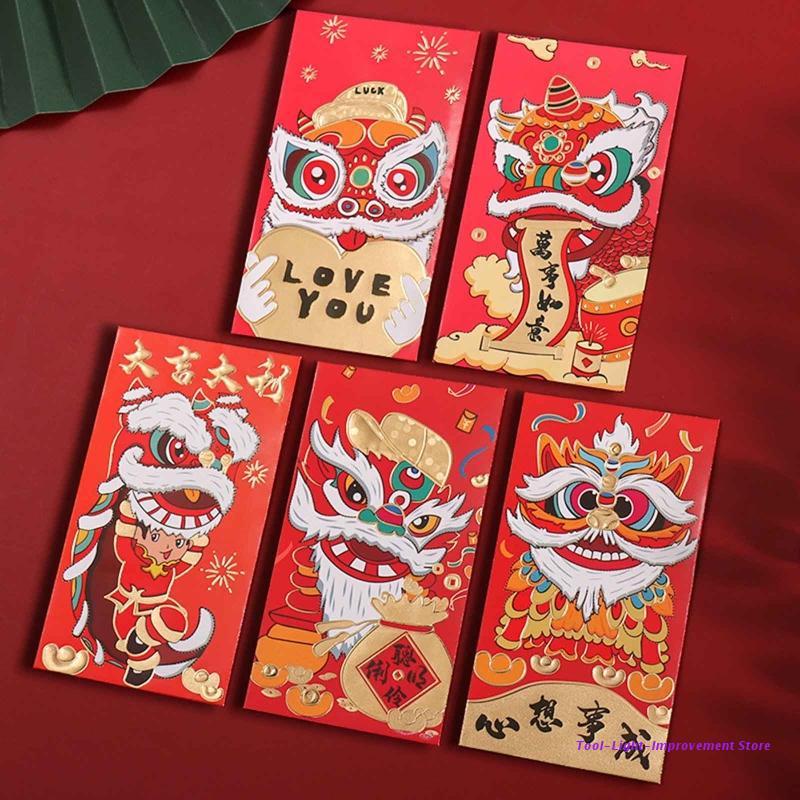 5pcs Traditional Hongbao Red Envelopes Chinese Spring Festiv