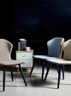 Nordic Dining Chair Luxury Dining Table Chairs Home Leather