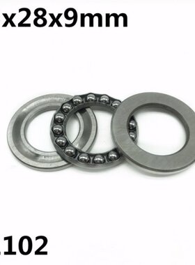 10Pcs 51102 15x28x9mm Axial Thrust Ball Bearings 8102 High q