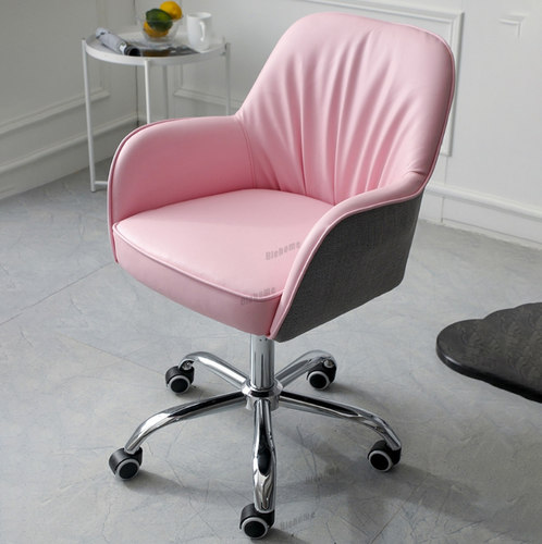 Nordic Dining Chair Kitchen Furniture Computer Chair Home
