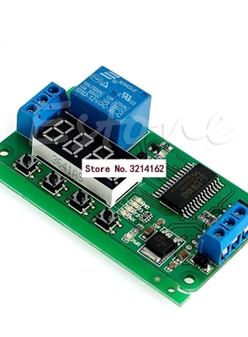 DC 12V Multifunction Self-lock Relay PLC Cycle Timer Module