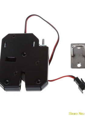 150KG/330lb Lock Door Access Control DC 12V Cabinet Drawer