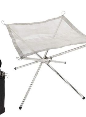 Bonfire Camping Fire Rack Foldable Mesh Fire Pit Stainless