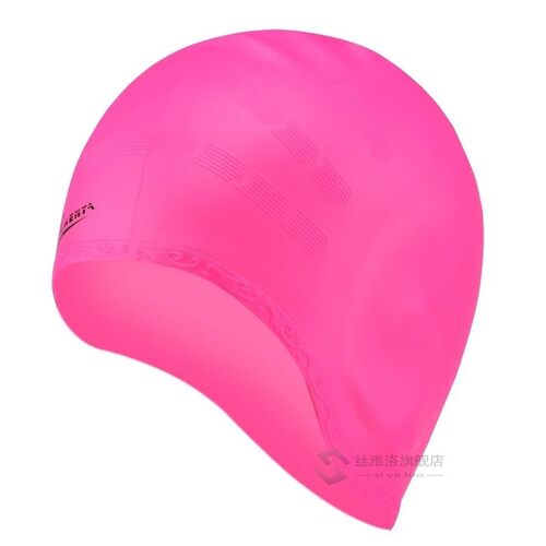 s Swimming Caps  Wo Long Hair Waterproof Swim Pool Cap Ear P
