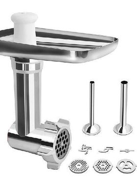 Suitable for Kitchenaid Minced Meat Enema General