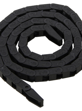 Machine Tool 7 x 7mm Cable Carrier Drag Chain Nested