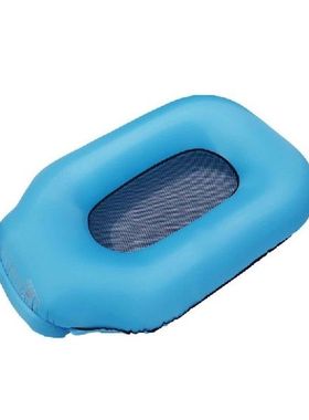 Pool Floats Inflatable Water Hammock Toy for Adults & Ki