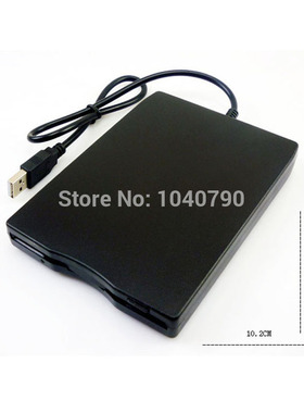 Free Shipping External 3.5 