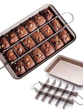 Divisible Square Live Bottom Brownie Nonstick Baking Pan