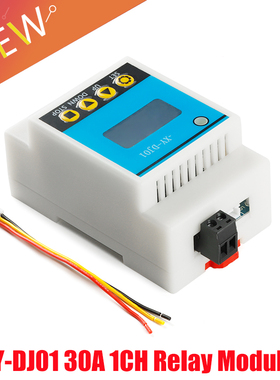 XY-DJ01 30A 1CH Relay Module Delayed Power Off Disconnected