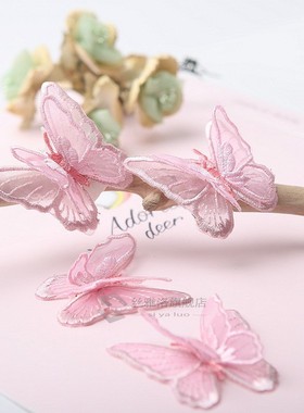 Butterfly Patches 3D Lace Fabric 4PCS/Set Embroidery 18 Colo