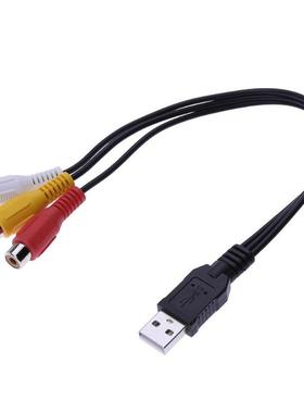 0.3m USB Male To 3 RCA Female Plug Adapter Audio Converter V