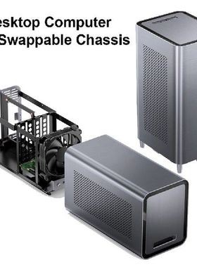 JONSBO N1 NAS Server Hot-Swappable Chassic Aluminum Alloy