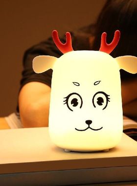 LED Rechargeable Silicone Deer Night Light Tap Control Bedro