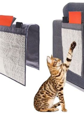 Anti-Scratch Repellent Mat for Couch Scratch Furniture