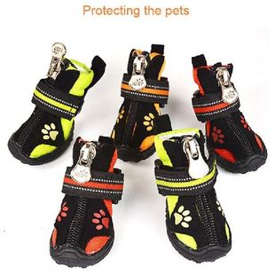 Winter Pet Dog Shoes Dogs Boots Anti-slip Warm Chihuahua