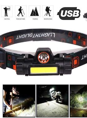 USB Rechargeable COB LED Headlamp Mini Headlight Head Light