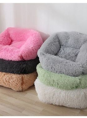 Square Dog Beds Long Plush Solid Color Pet Beds Cat Mat for