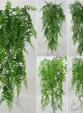 Plastic Artificial Leaves Persian Rattan Fake Plant Wall Han