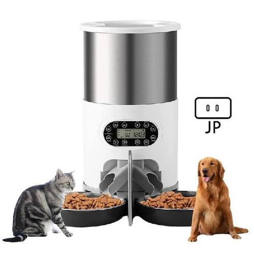 Timed Feeder for Dry Food Programmable Portion Control 1-4