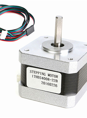 Nema 17 3D Printer hi-torque 300mN.m Stepper Motor 45oz 1.5A