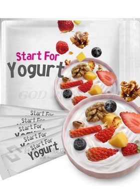 10g Yogurt Yeast Starter Natural 20 s of Probiotics Home Mad
