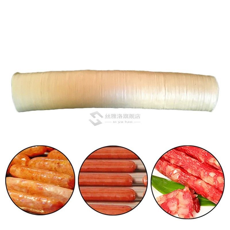 Food Grade Dry Sausage Vegetarian Casing Shell Sausage Skin