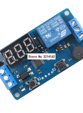 DC 12V LED Display Delay Timer Relay Control Switch Module P