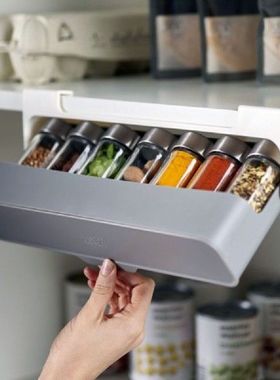 Kitchen Seasoning Bottle Hanging Condiment Jar Rack