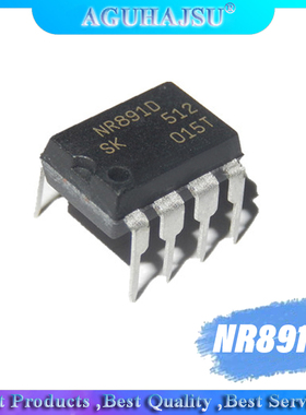 5pcs/lot NR891D NR891 DIP-8
