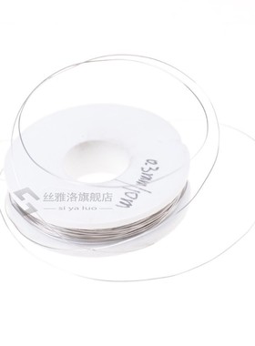 10m*0.3mm Nichrome Wire High Density Coils Premade Coil 适用