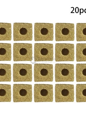 25x25x40mm Mini Compress Base Practical Rockwool Cubes Multi