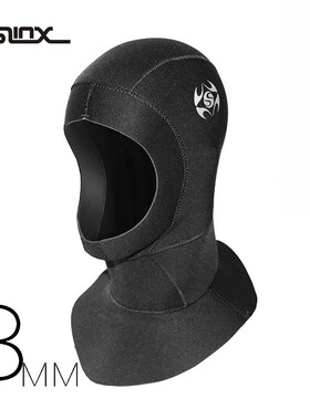 Scuba Diving Hood 3mm neoprene diving cap hoods dive sportin