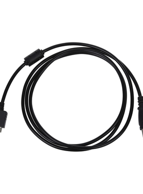 USB data charging cable cord Sony Walkman E052 A844 A845 MP3