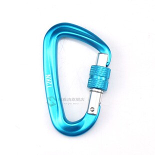 12KN Climbing Carabiner D Shape Quickdraws Professional Clim