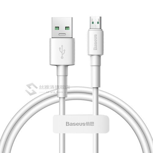 Micro SB Cable for OPPO 4A VOOC Fast Charging Cable Micro SB