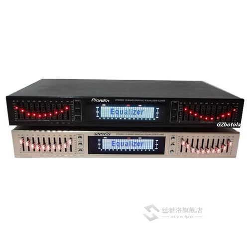 NEW arrive EQ665 equalizer hifi fever home EQ balanced mixer