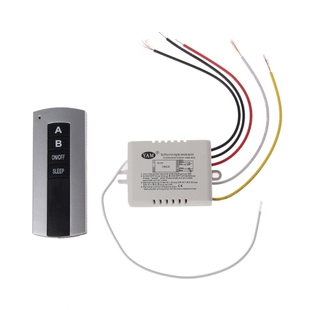 2 Channel ON/OFF Lamp Remote Control Switch Receiver Transmi