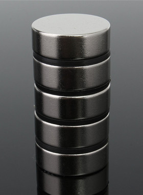5pcs 30mm x 10mm Strong N52 Neodymium Magnets Rare Earth Rou