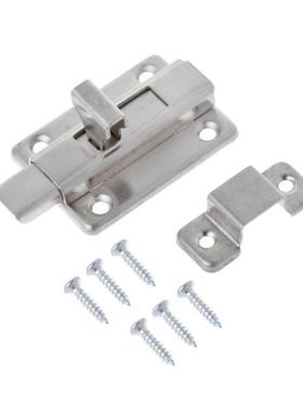 2/3 inch Stainless Steel Spring Latch Door Window Security S