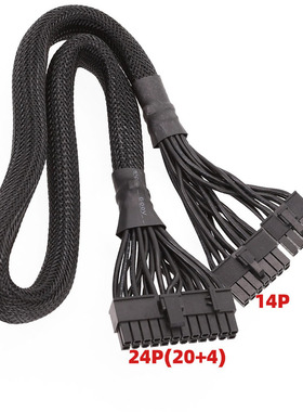 Black 10 + 14 pin to 24 pin module cable ax1500i ax1200i mes
