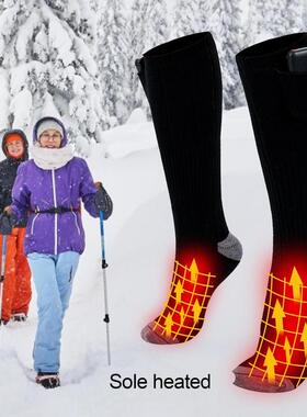 1 Pair Electric Heated Socks Rechargeable Battery For Cold