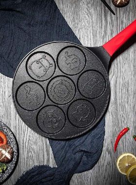 Pancake Maker - Non-Stick Pancake Pan Griddle Grill Pan