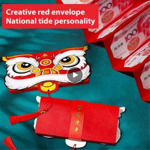 Folding Red Envelope Dance Lion Hongbao Spring Festival