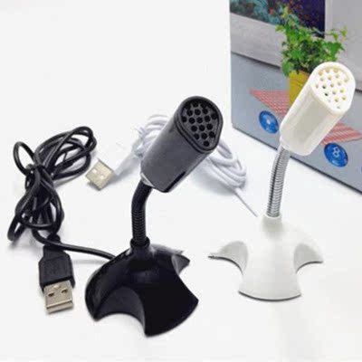USB Desktop Microphone Compatible w/ PC and Mac