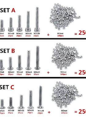 250pc/set A2 Stainless Steel M3 Cap/Button/Flat Head Screws