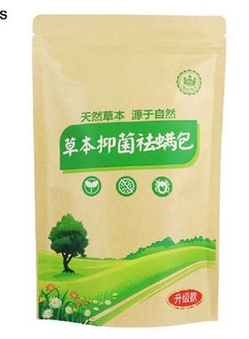 10packs/bag Household Travel Acarid Removal Bedroom