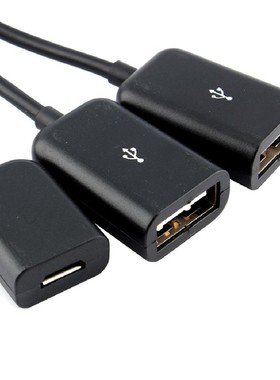 Biggest 3 in 1 Micro USB Power OTG Hub Cable Adapter Convert