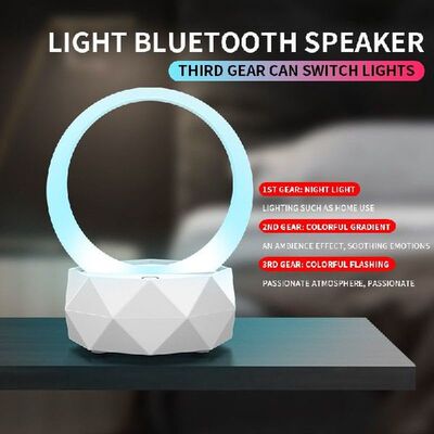 2022 Original Creative Colorful LED Night Light Smart Wirele